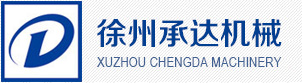 工業干燥箱,空氣能烘干機,恒溫烘道,節能型隧道爐,恒溫烘道,小型uv光固機,UV照射機