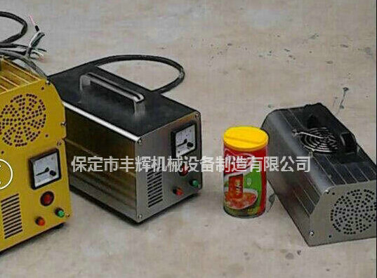 手提式uv固化機擁有紫光！一生灼耀！